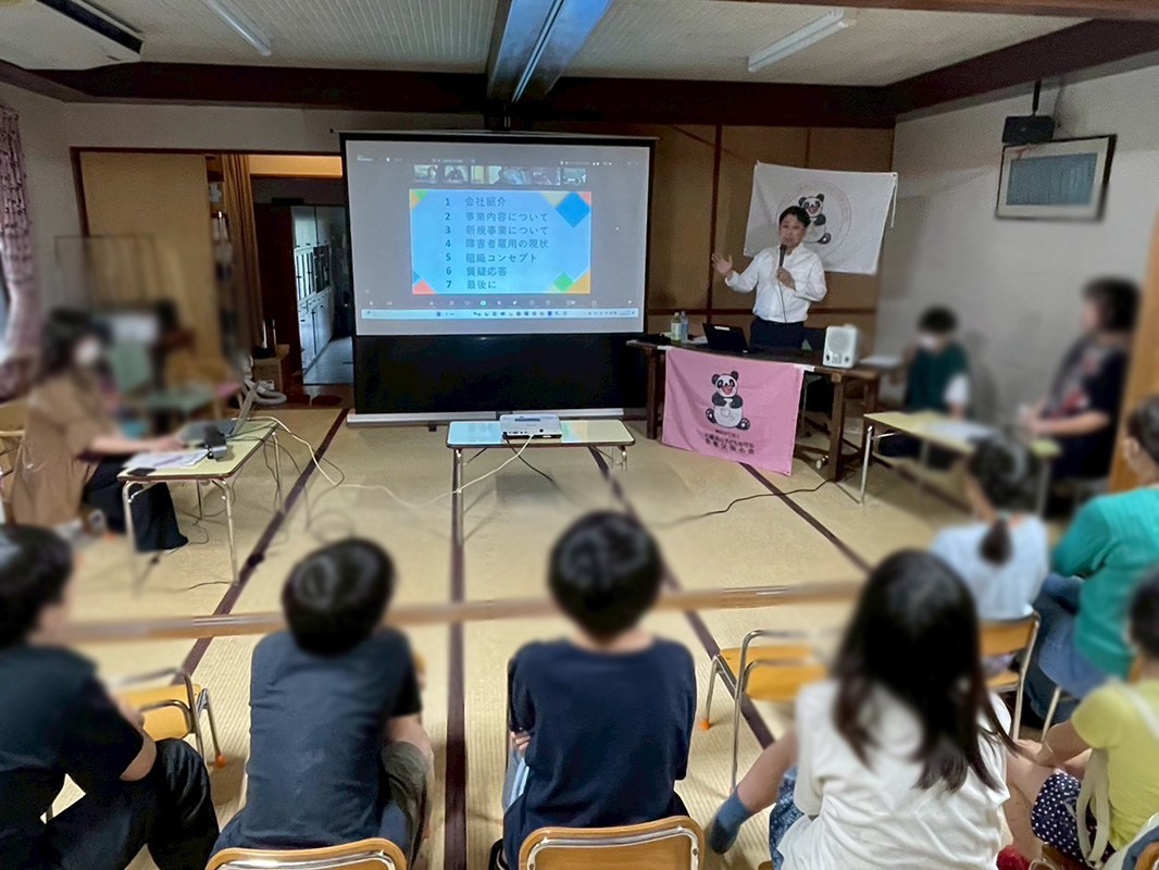 心臓病の子どもを守る京都父母の会「パンダ園」で小島所長が講演